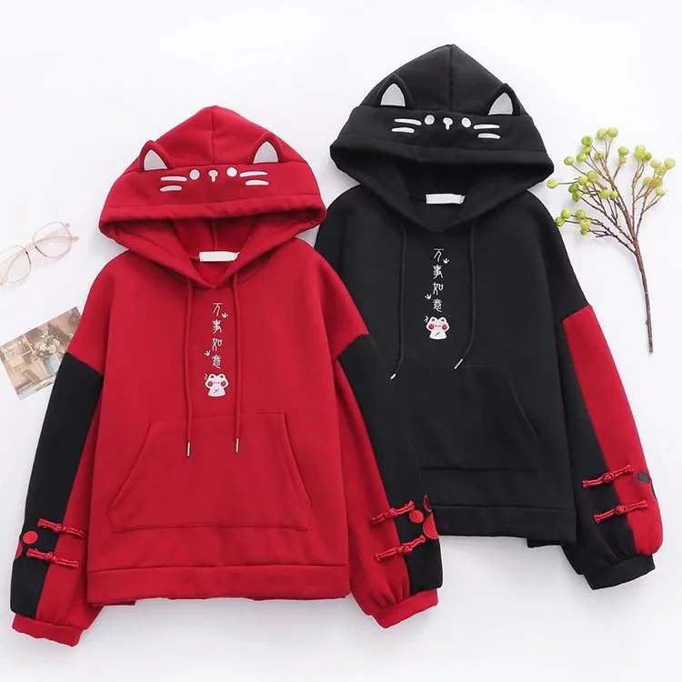 Kawaii Cat Ear Japan Style Hoodies